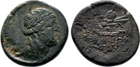 PONTOS. Uncertain, possibly Amisos. Ae (Circa 130-100 BC).

Condition: Very Fine

Weight: 8.0 gr
Diameter: 22 mm