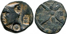 PONTOS. Uncertain, possibly Amisos. Ae (Circa 130-100 BC).

Condition: Very Fine

Weight: 18 gr
Diameter: 27 mm