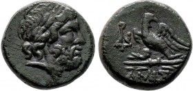 PONTOS. Amisos. Ae (85-65 BC). 

Condition: Very Fine

Weight: 8.6 gr
Diameter: 20 mm