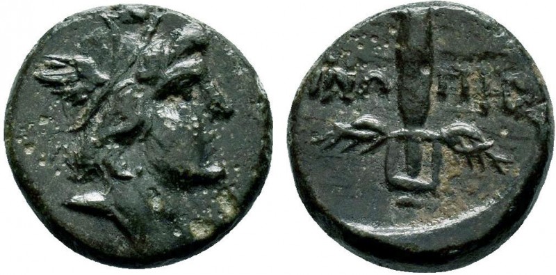PAPHLAGONIA. Sinope. Ae (Circa 120-100 BC).

Condition: Very Fine

Weight: 2.0 g...