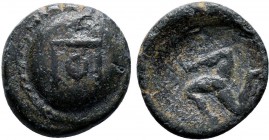 PISIDIA. Selge. Ae (2nd-1st century BC).
Obv: Round shield with monogram ΠΘ.
Rev: Triskeles.
SNG von Aulock 5298.

Condition: Very Fine

Weight: 4.0 g...