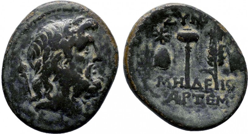 PHRYGIA. Synnada. Ae (2nd-1st centuries BC). Meliton, son of Athenaios, magistra...