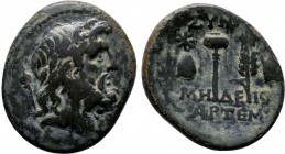 PHRYGIA. Synnada. Ae (2nd-1st centuries BC). Meliton, son of Athenaios, magistrate.
Obv: Laureate head of Zeus right; sceptre to left.
Rev: ΣYNNAΔ / M...
