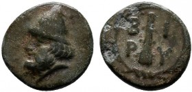 TROAS, Birytis. Circa 300 BC. Æ 

Condition: Very Fine

Weight: 1.2 gr
Diameter: 11 mm
