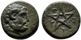 MYSIA, Pitane. Circa 4th century BC. Æ. Head of Zeus Ammon right / Pentagram.

Condition: Very Fine

Weight: 1.0 gr
Diameter: 10 mm