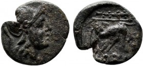 TROAS. Assos. Ae (4th-3rd centuries BC).

Condition: Very Fine

Weight: 0.8 gr
Diameter: 10 mm