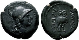 MYSIA. Pergamon. Ae (Circa 133-27 BC).
Obv: Helmeted head of Athena right within wreath.
Rev: AΘHNAΣ / APEIAΣ.
Owl standing right, head facing.
Von Fr...