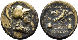 Phrygia. Apameia. ΚΩΚΟΣ (Kokos), magistrate circa 100-50 BC. Bronze Æ Bust of Athena to right, wearing crested Corinthian helmet and aegis / [A]ΠΑΜΕΩ[...