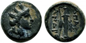 PHRYGIA. Apameia. Ae (ca.100-50 BC). Andronikos and Alkion, magistrates.

Condition: Very Fine

Weight: 1.7 gr
Diameter: 10 mm