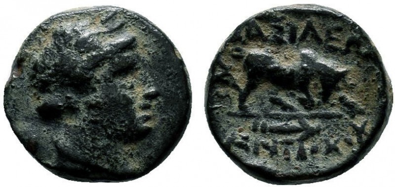 Caria, Antiochia ad Maeandrum. 2nd Century B.C. AE

Condition: Very Fine

Weight...