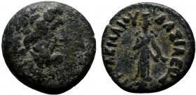 PTOLEMAIC KINGS OF EGYPT. Ptolemy III Eurgetes (246-222 BC). Ae.

Condition: Very Fine

Weight: 1.4 gr
Diameter: 12 mm