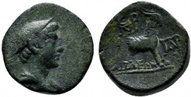 AEOLIS. Aigai. Ae (2nd-1st centuries BC).

Condition: Very Fine

Weight: 2.4 gr
Diameter: 12 mm