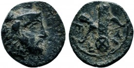 IONIA. Erythrai. Ae (Circa 400-375 BC). 

Condition: Very Fine

Weight: 1.7 gr
Diameter: 12 mm