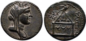 CILICIA. Tarsos (164-27 BC). Ae.
Obv: Turreted bust of Tyche right.
Rev: TAPΣEΩN.
Sandan standing right on horned, winged animal, within a pyramidal m...