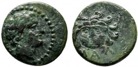 CILICIA, Mallos. Circa 4th Century BC. Æ. Head of Pyramos right, wearing wreath of grain ears / Gorgoneion. SNG Levante 172 RARE!

Condition: Very Fin...