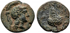 Cilicia, Soloi, c. 100-30 BC. Æ

Condition: Very Fine

Weight: 1.7 gr
Diameter: 13 mm