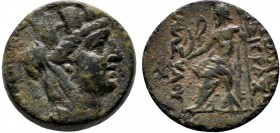 Cilicia, Epiphaneia, 1st century BC. Æ. Turreted, veiled and draped bust of Tyche r. R/ Zeus Nikephoros seated l. SNG BnF -

Condition: Very Fine

Wei...