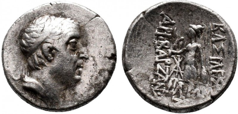 Cappadocian Kingdom. Ariobarzanes I, 96-63 BC. AR Drachm

Condition: Very Fine

...