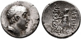 Cappadocian Kingdom. Ariobarzanes I, 96-63 BC. AR Drachm

Condition: Very Fine

Weight: 4.2 gr
Diameter: 13 mm