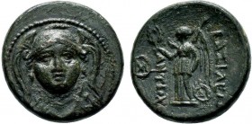 SELEUKID KINGS of SYRIA. Antiochos I Soter (281-261 BC). Ae. Smyrna or Sardes.
Obv: Helmeted head of Athena facing.
Rev: BAΣIΛEΩΣ ANTIOXOY.
Nike advan...