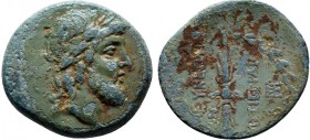 SELEUKIS & PIERIA. Seleukeia Pieria. Ae (2nd-1st centuries BC). Obv: Laureate head of Zeus right. Rev: ΣΕΛΕΥΚΕΩΝ. Winged thunderbolt; monogram to lowe...