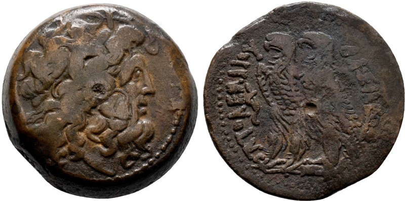 Ptolemaic Kingdom of Egypt. Cleopatra I, regent for Ptolemy VI Philometor, Æ. Al...