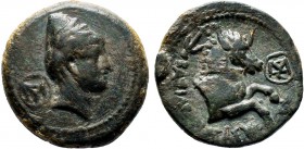 SELEUKID EMPIRE. Seleukos I Nikator. 312-281 BC. Æ . Uncertain Mint 19, perhaps Baktra. Struck circa 290/86-281 BC. Head of Dioskouros right, wearing ...