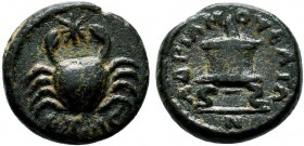 CILICIA, Mopsus. Autonomous issue. Time of Marcus Aurelius, circa 161-180 AD. Æ 14mm (2.64 gm). Dated civic year 230 (162/3 AD). Crab with star ; ET L...