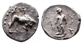Cilicia. Uncertain Mint circa 300-200 BC. Ar Obol

Condition: Very Fine

Weight: 0.6 gr
Diameter:10 mm