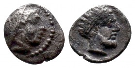 Cilicia, Uncertain AR Obol. 4th century BC. 

Condition: Very Fine

Weight: 0.6 gr
Diameter:7 mm