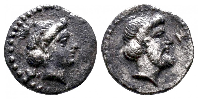 Cilicia, Nagidos AR Obol. Circa 400-380 BC. 

Condition: Very Fine

Weight: 0.7 ...