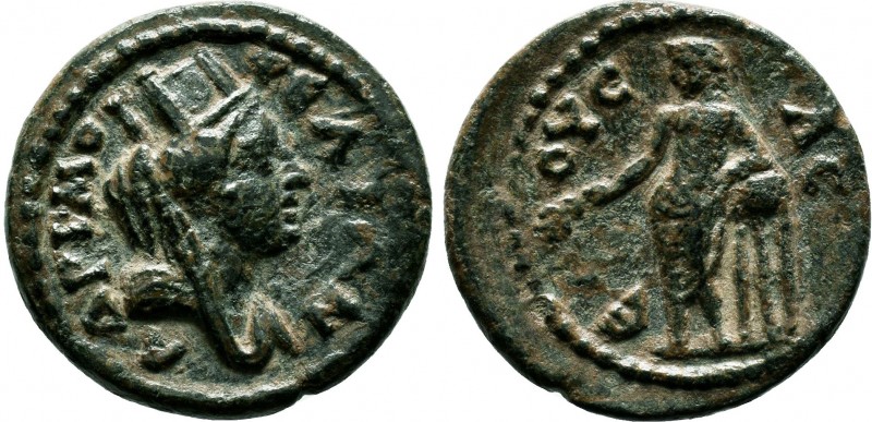 CILICIA.Mopsouestia-Mopsos. Pseudo-autonomous issue. temp. Marcus Aurelius and L...