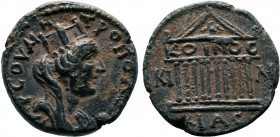 Cilicia - semi-autonomous AE of Tarsus (2nd Cent. AD),  Tyche, temple Obv: Turreted, veiled and draped bust of of Tyche right. Legend: TAΡCOY MHTΡOΠOΛ...