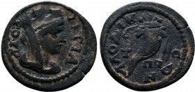 PHRYGIA. Laodicea. Pseudo-autonomous. Time of Septimius Severus (193-211). AE Bronze. Dated CY 88 (210/1).  ΛAOΔIKЄIA. Turreted, veiled and draped bus...