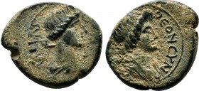 MYSIA. Pergamon . Pseudo-autonomous issue Time of Claudius-Nero, 41-68 AD.AE Bronze . ΘEAN PΩMHN; turreted head of Roma right; lituus  to right / ΘEON...