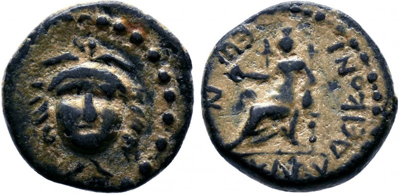 LYCAONIA. Iconium. Pseudo-autonomous. Time of Claudius-Hadrian, AD. 41-138. AE B...