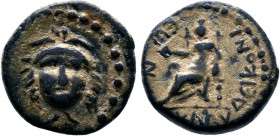 LYCAONIA. Iconium. Pseudo-autonomous. Time of Claudius-Hadrian, AD. 41-138. AE Bronze. Gorgoneion facing, dotted border / KΛΑΥΔ ЄIKO-NЄIΩN, female dei...