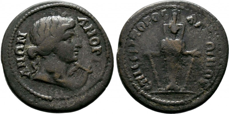 PHRYGIA. Amorium.Pseudo-autonomous. Time of Antoninus Pius.(c. 144-161 )AE Bronz...