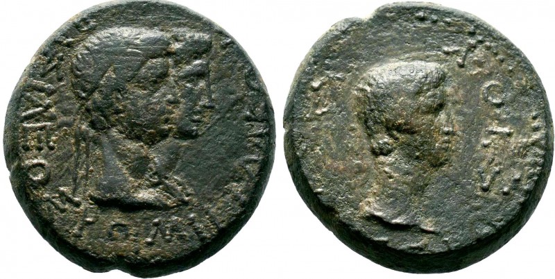 KINGS of THRACE. Rhoemetalkes I and Pythodoris, with Augustus (11 BC-AD 12).AE  ...