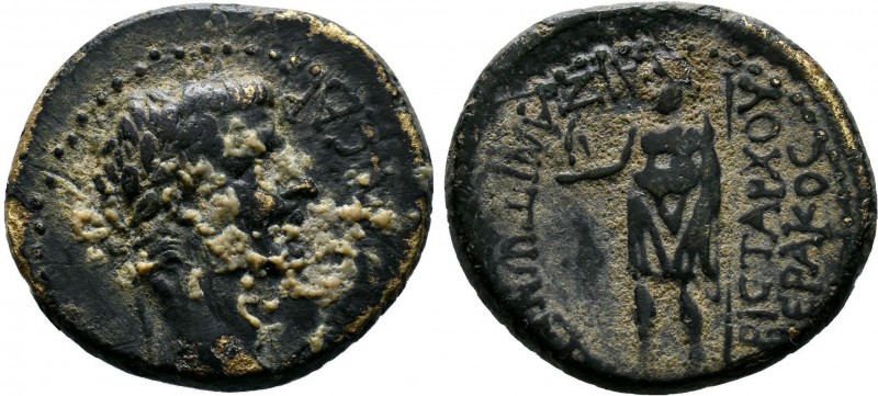 PHRYGIA. Aezanis. Caligula (37-41). AE Bronze.ΓAIOC KAICAP. Laureate head right ...