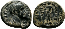PHRYGIA. Eumenea. Nero (54-68). AE Bronze. NERΩN ΣEBAΣTOΣ. Draped, bare headed bust right / EYMENEΩN IOYΛIOΣ KΛEΩN APXIEPEYΣ AΣIAΣ. Apollo standing le...