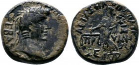 Augustus - Phrygia AE of Prymnessus (27 BC-14 AD), Dikaiosyne, scale Obv: Laureate head right. Legend: ΣΕΒΑΣ-ΤΟΣ Rev: Dikaiosyne advancing left, holdi...