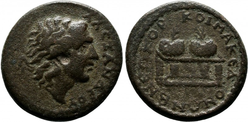 MACEDON. Koinon of Macedon. Pseudo-autonomous issue, time of Gordian III. Beroea...