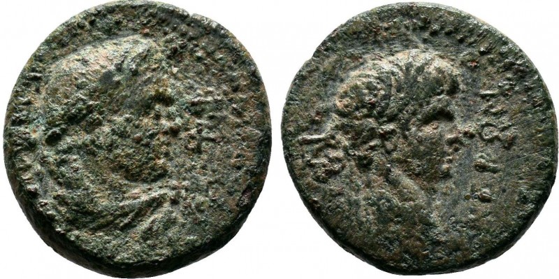 LYDIA.Sardes.Nero. Circa AD 60.AE Bronze. Laureate head right; NEPΩN before, mon...