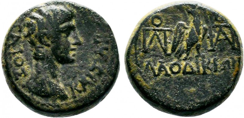 PHRYGIA. Laodicea ad Lycum. Gaius Caesar, 20 BC - AD 4.AE Bronze. Under the magi...