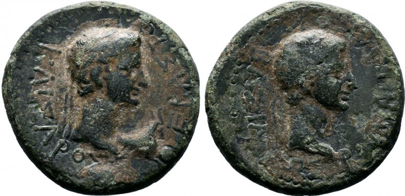 KINGS of THRACE. Rhoemetalkes I with Augustus (11 BC-AD 12).AE Bronze.ΒΑΣΙΛΕΩΣ Ρ...