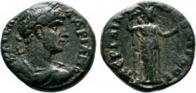 PAMPHYLIA. Perge. Hadrian( AD 117-138).AE Bronze.

Condition: Very Fine

Weight: 3.0 gr
Diameter:14 mm