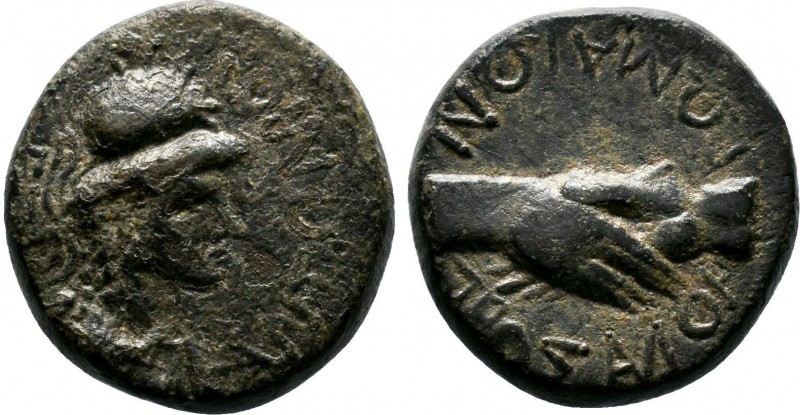 PHRYGIA. Amorium. Time of Vespasian to Domitian.(69-96 AD ). AE Bronze. struck u...