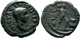 THRACE. Bizya. Philip II as Caesar. (245-247 AD). AE Bronze.M IOVΛ ΦIΛIΠΠOC KAICAP. Head bare right / BIZVHN - ΩN. Naked Silenos with tail stepping ri...
