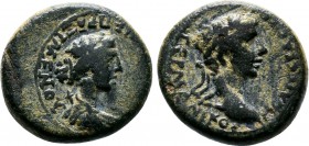 PHRYGIA.Aizanis . Germanicus with Agrippina I Died AD 19.AE Bronze.ΓЄPMANIKOC, laureate head of Germanicus right / AΓPIΠΠINA ЄΠI KΛACCIKOV AIZANI-TωN,...